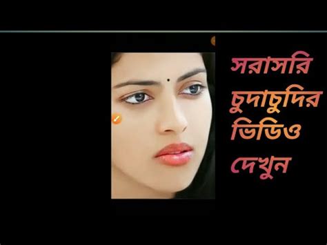 chuda chudi golpo chuda chudi golpo|পালিত মা .